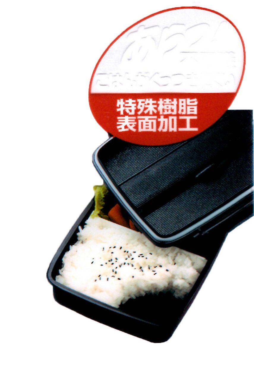 弁当箱 Amazon｜スケーター(Skater) 弁当箱 大容量 870ml ランチ
