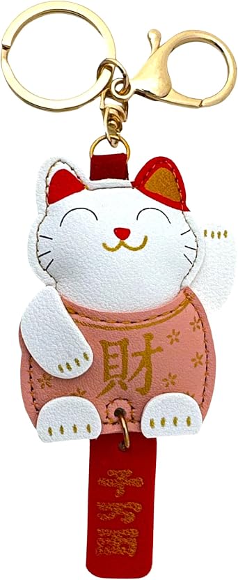 Waving Lucky Cat Keychain | Maneki Neko Vegan Leather Bag Charm | Lunar New Year Good Luck Gift with Pouch