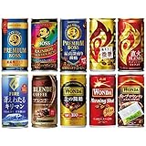 缶コーヒー 人気アソート １０種 各３本 セット （計３０本）（ サントリー、キリン、UCC、アサヒ) 隣のティッシュセット