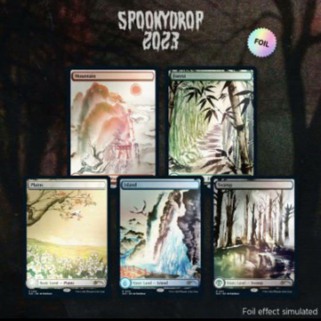 Amazon.co.jp: FOIL Meditations on Nature Secret Lair : おもちゃ