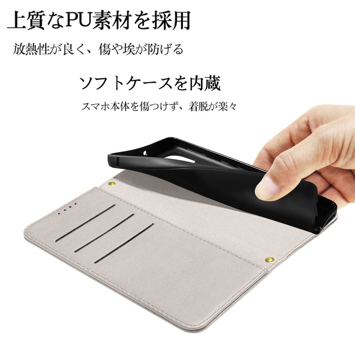 Amazon.co.jp: AQUOS Sense6 ケース 手帳型 高質PUレザー AQUOS Amazon.co.jp: AQUOS Sense6 ケース 手帳型 高質PUレザー AQUOS
