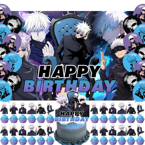 The Gojo Anime Satoru Birthday Backdrop,Poster for Anime Satoru Theme Party Decorations Cartoon Birthday Supplies Background Studio Shoot Photo Props