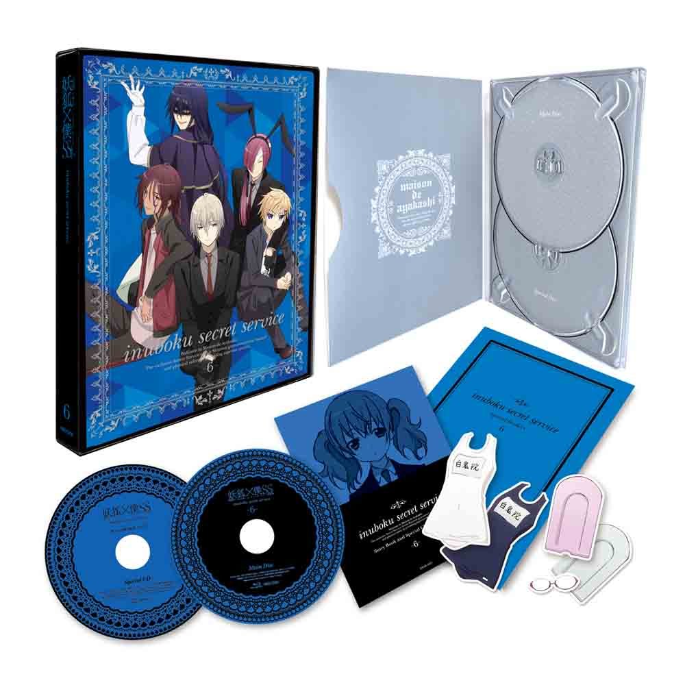 Amazon.co.jp: 妖狐×僕SS 6【完全生産限定版】 [Blu-ray] : 日高