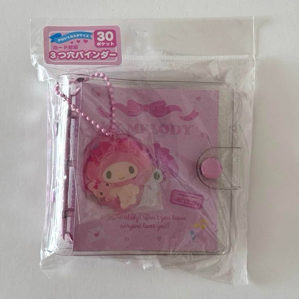 マイメロ ベッドみたいなチェスト 未開封 希少 マイメロ ベッド