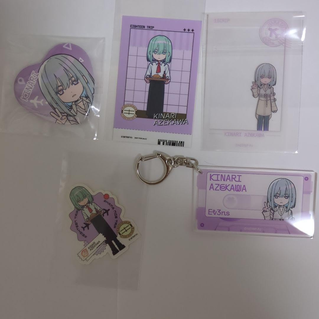 エイトリ　畔川幾成 Ev3ns Ev3ns畔川幾成とファンの話 - にぼしのマンガ #漫画