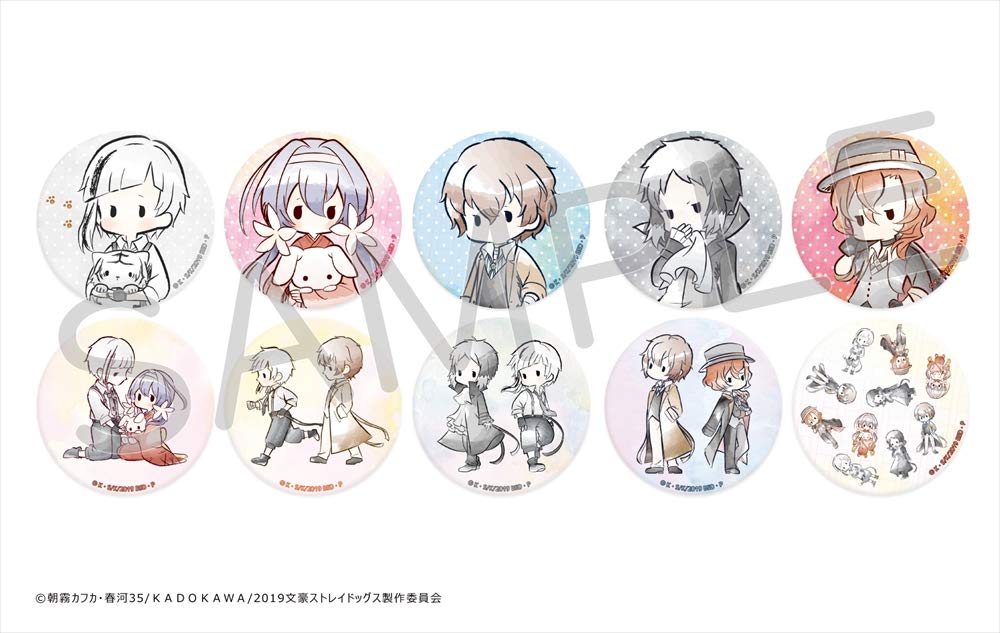 文豪ストレイドッグス　AGF限定　レトレちっく缶バッジ　1BOX 文豪ストレイドッグス AGF限定 レトレちっく缶バッジ 1BOX