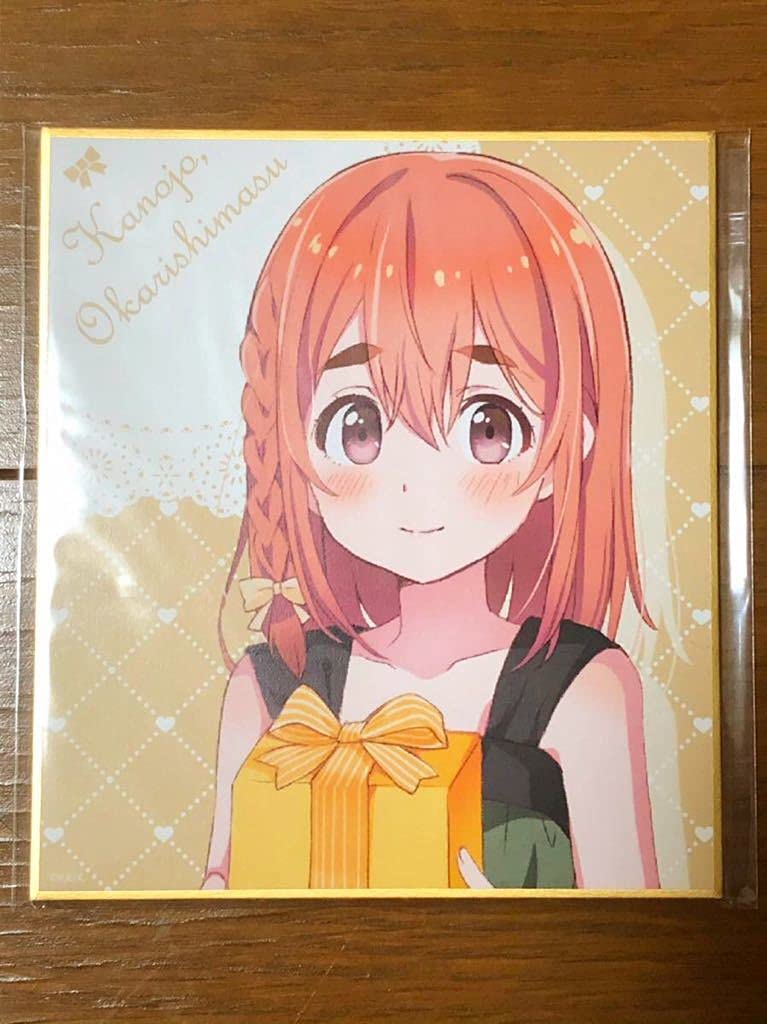 Amazon.co.jp: 彼女 お借りします DMMスクラッチ くじ C賞 ミニ色紙