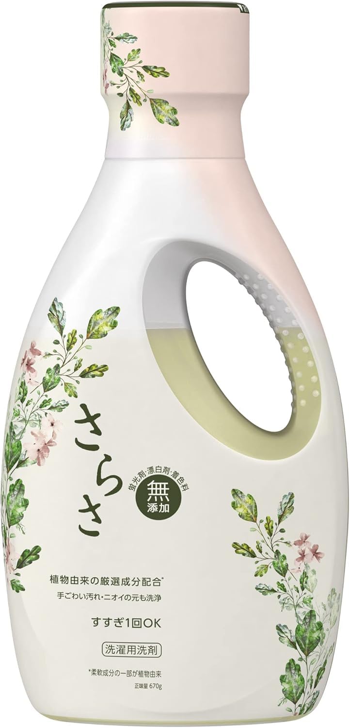 さらさ洗濯用洗剤 Amazon | P&G さらさ 洗濯洗剤 液体 本体 670g | elimino | 液体洗剤