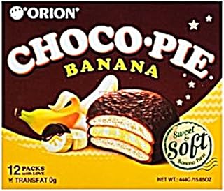 Orion, Choco Pie Sweet and Soft Banana Puree (12 count), 15.65 oz