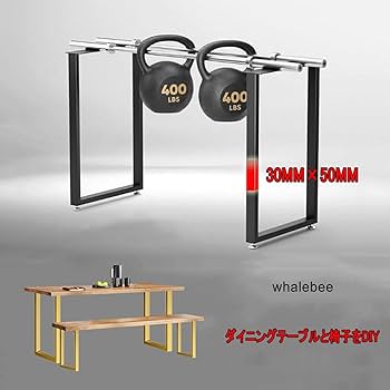 天板用　脚 Amazon.co.jp: アイアンレッグ、家具脚、テーブル脚、お好みの天
