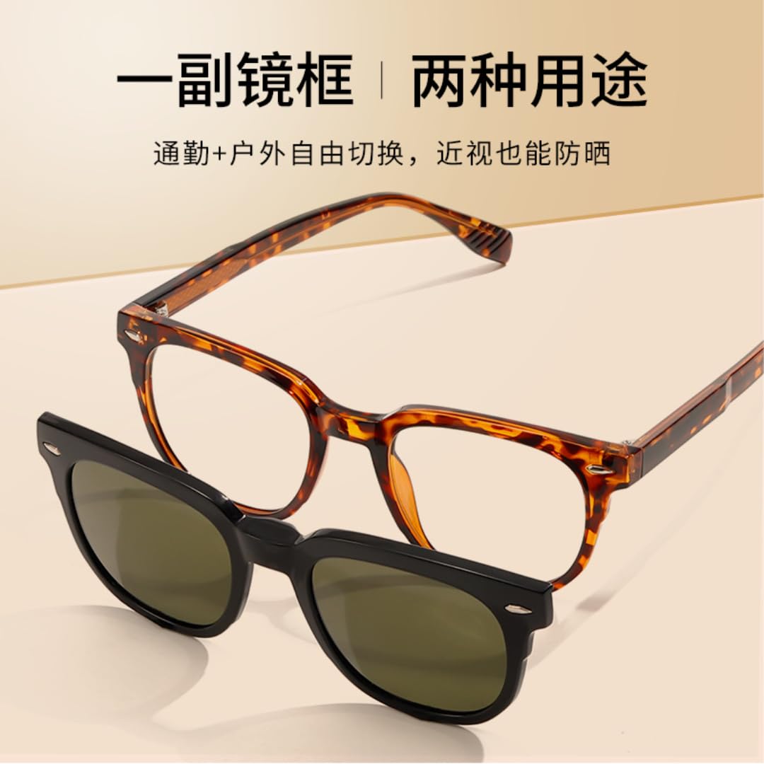 Eleganti occhiali da sole magnetici per esterni con protezione solare UV400, stile street style.