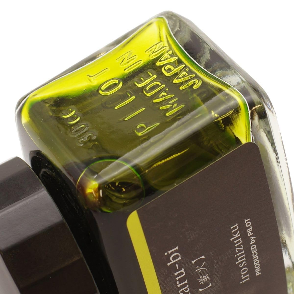 Amazon | 限定 万年筆ボトルインク 30ml 色彩雫4色セット【真夜】 INK