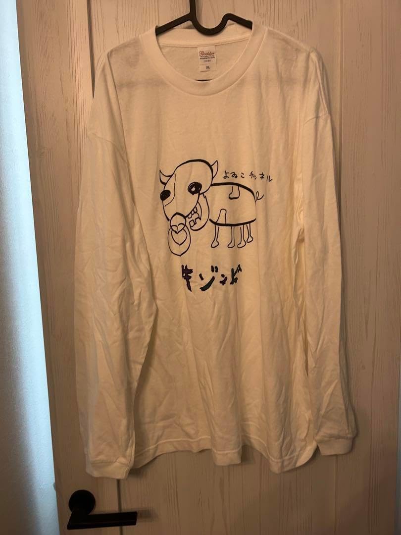 よゐこチャンネル 牛ゾンビTシャツ 牛 t シャツ
