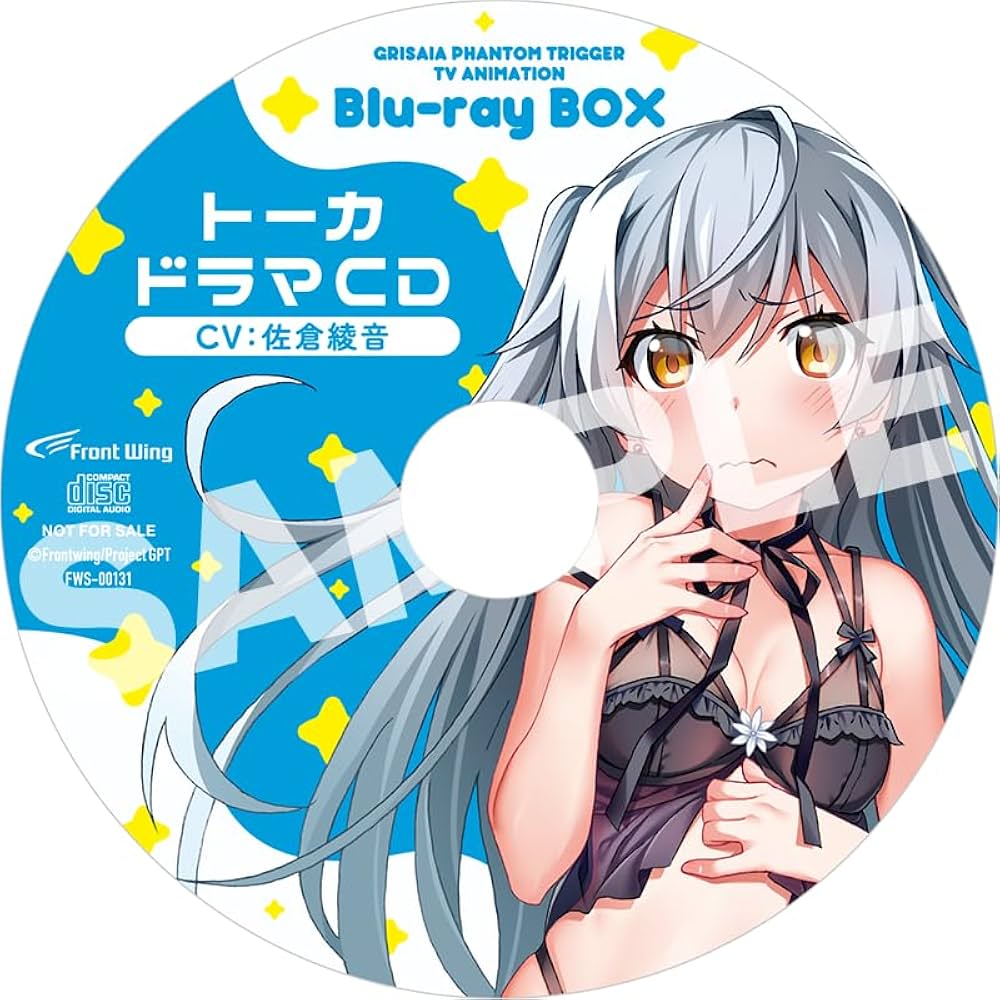グリザイア：ファントムトリガー特装版 1−5巻セット Amazon.co.jp: グリザイア:ファントムトリガー Blu-ray BOX 抱き