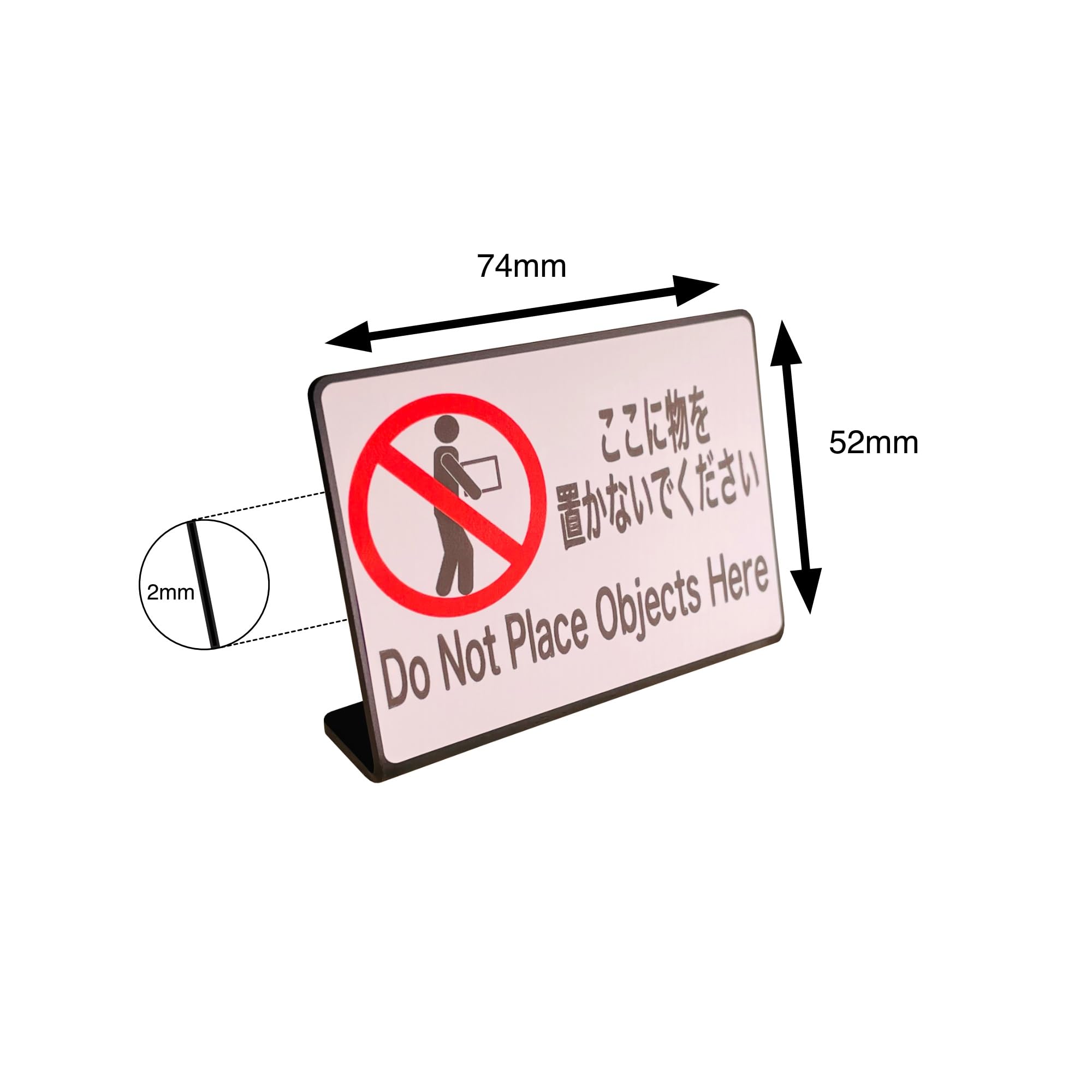 他の方は入れないでください。 他の方は入れないでください。 BIGMAN ベアリング 6009（2NSE9）BE-209
