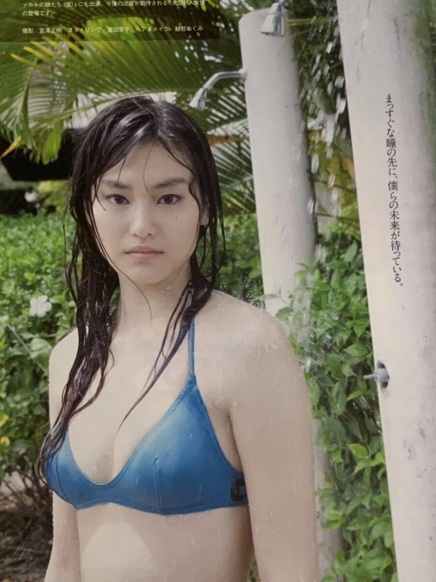 Amazon.co.jp: AKB48 逢沢りな 中西美帆 とっきー DiVA 小泉麻耶
