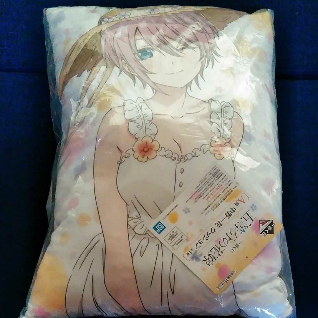 Amazon.co.jp: 五等分の花嫁 クッション 全員分 : ホーム＆キッチン