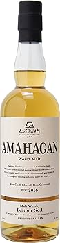 Amazon.co.jp: AMAHAGAN World Malt Edition No.1 アマハガン