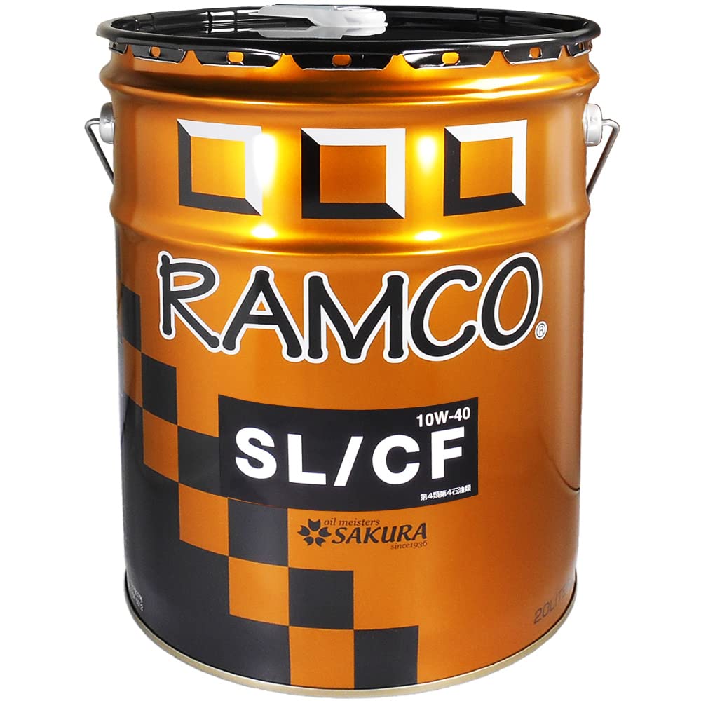 SHELL オイル缶 Amazon.co.jp: シェル ターボ オイル Shell Turbo Oil T