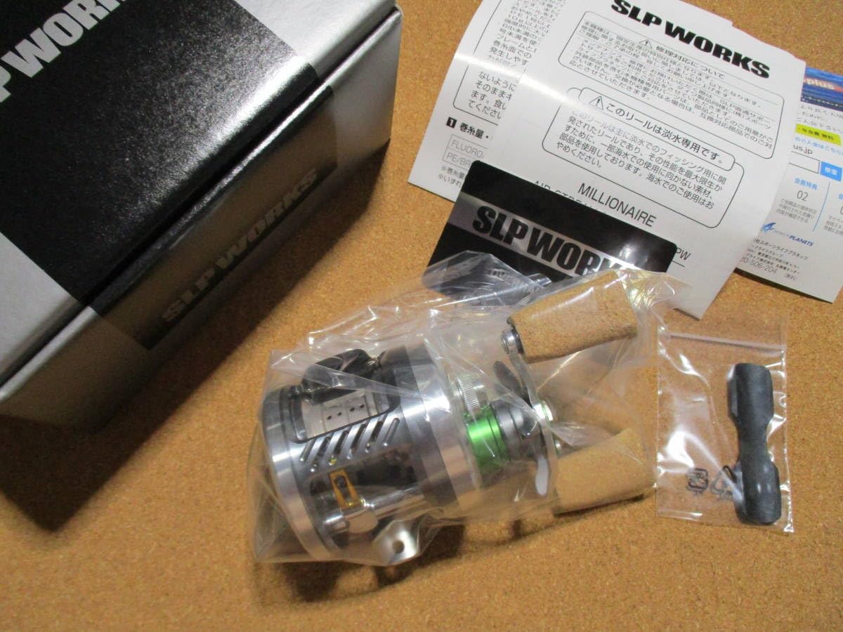 Amazon.co.jp: 限定 SLP WORKS MILLIONAIRE AIR STREAM CUSTOM/SLP 