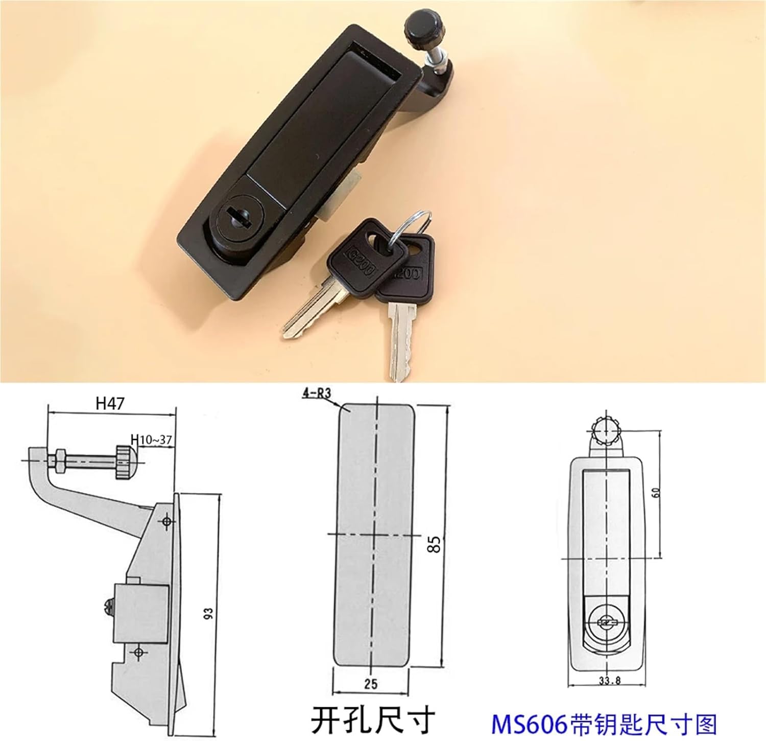 Motorhome Marine Car Compartment Door Lock Flush Adjustable Lever Compression Locking Latch 2 Keys for Boat Cabinet Cockpit Floor(Black,No Key)
