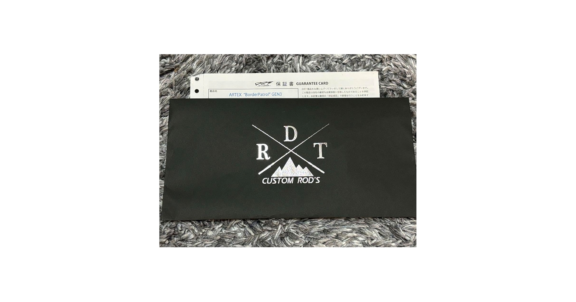 DRT ARTEX 保証書 Amazon.co.jp: DRT drt artex アーテックス ボーダーパトロール 保証書