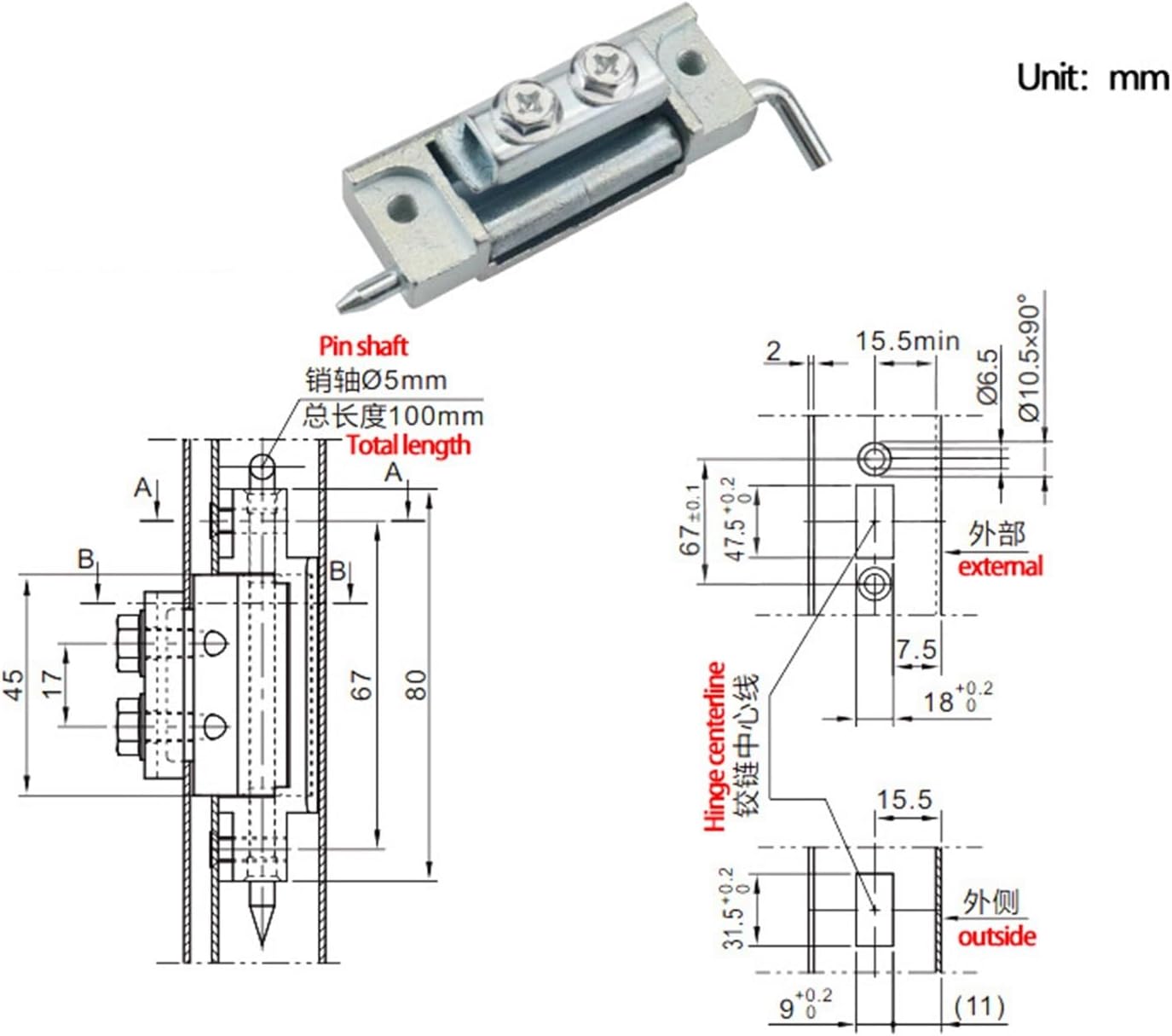 Concealed Zinc Alloy Hinge for Garbage Bins Electrical Cabinets and Universal Door Hinges Concealed Installation Type 1Pcs
