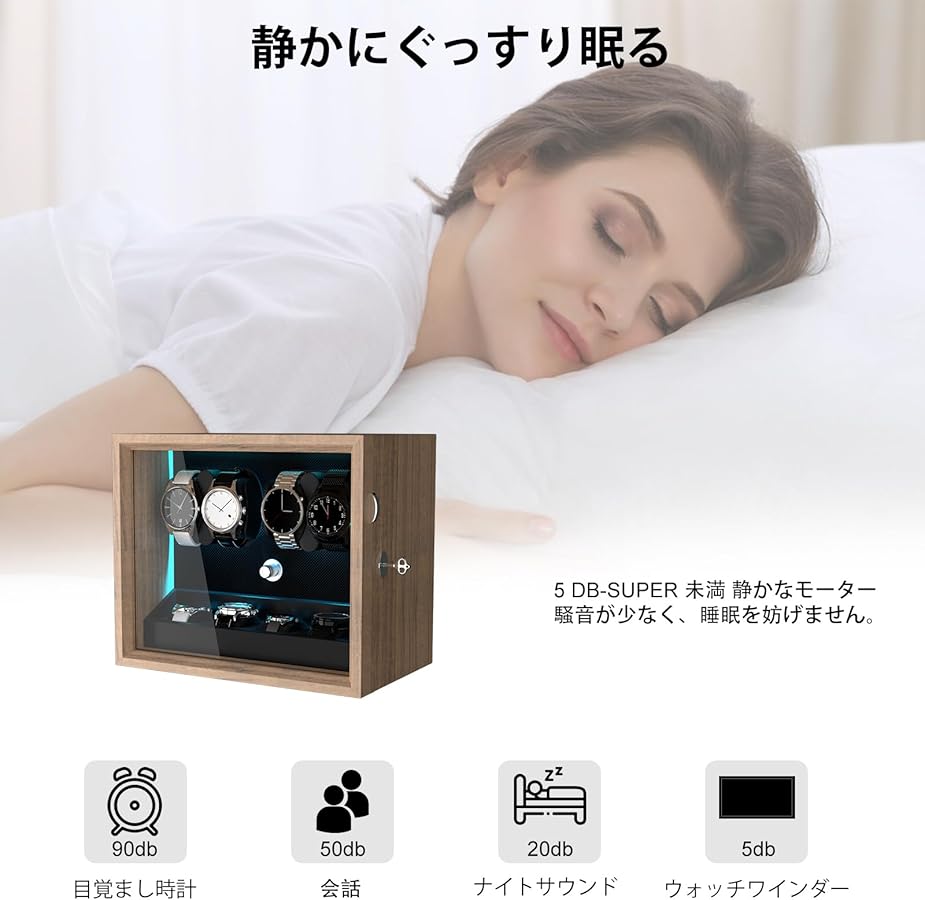 Amazon | DUKWIN ワインディングマシーン 4本巻き上げ+4本収納