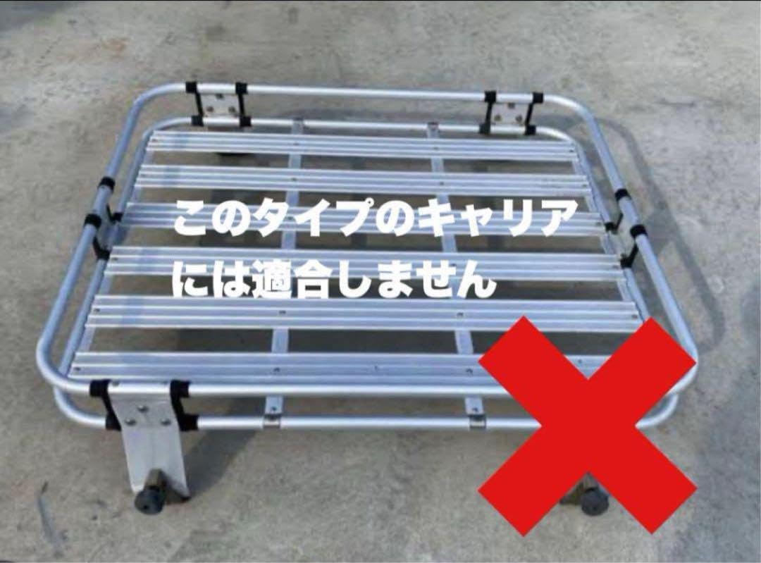 スズキジムニーJA11純正キャリアのゴム部品4個 ?