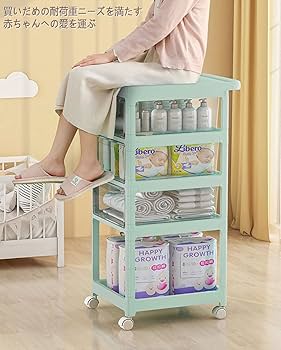 食器収納カート　ディスペンサーカート ドリンクディスペンサーカート 30kg DC-750N ステンレス - 調理