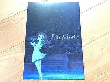 Amazon.co.jp: 東地 和生 Earth Colors 画集 凪のあすから angel