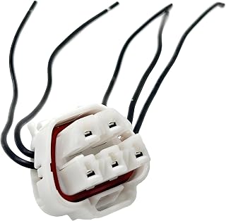 Fuel Pump Connector Pigtail 5-Pin — Compatible with Toyota (Camry, Corolla, RAV4, Prius, Highlander, Tacoma, Tundra, Sienna, 4Runner, Sequoia) — OE 90980-11077