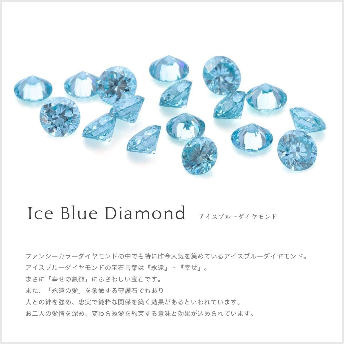 Amazon Co Jp Legan Platinum 900 Ice Blue Diamond Ring Ring 0 2ct Pt900 Engagement Ring For Women Jewelry