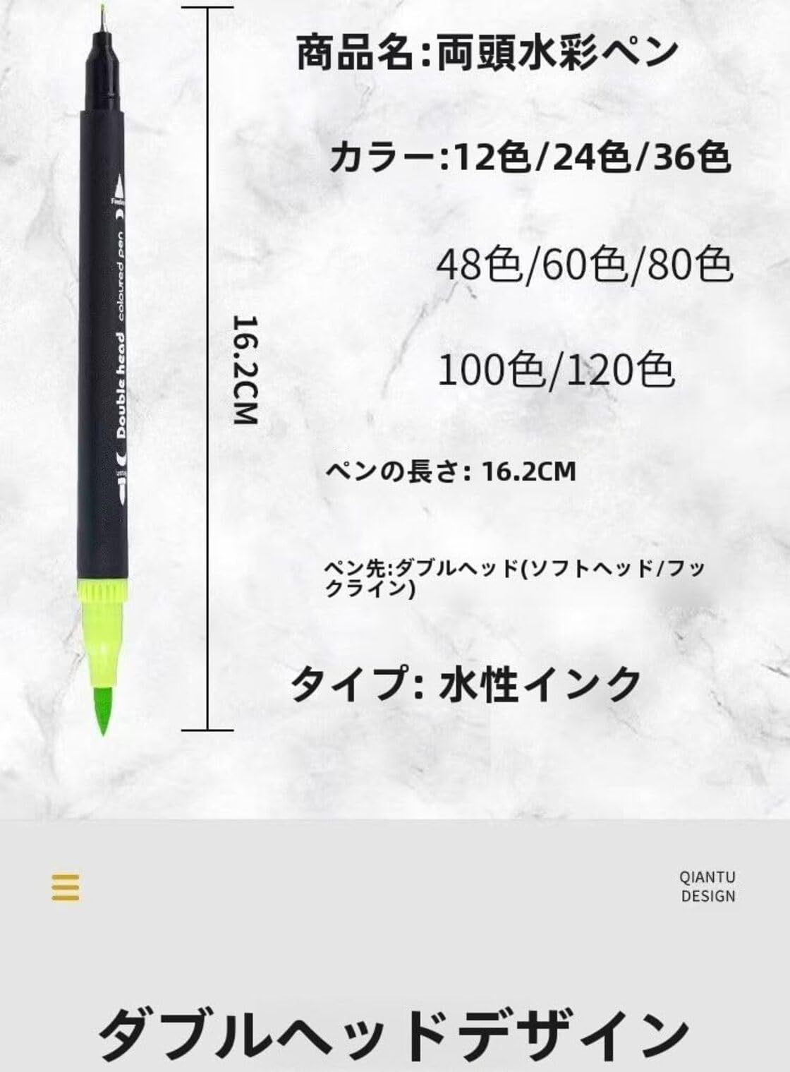 Amazon | 【在庫処分セール】カラー 水彩ペン 100色セット カラー筆