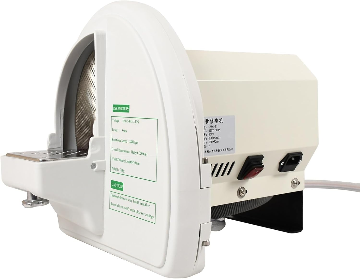 Dental Wet Model Shaping Trimmer Abrasive Manual Water Supply 550W Lab Equipment (Resin Disc wheel)