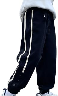 [Babsully] ロングパンツ キッズ ズボン 男の子 女の子 子供服 長ズボン ポケット ジュニア キッズ服 スウェットパンツ ジャージ ボトムス カジュアル スポーツ かっこいい 幼稚園 小学生 園児 通園 通学 春 秋 冬 普段着 120-160