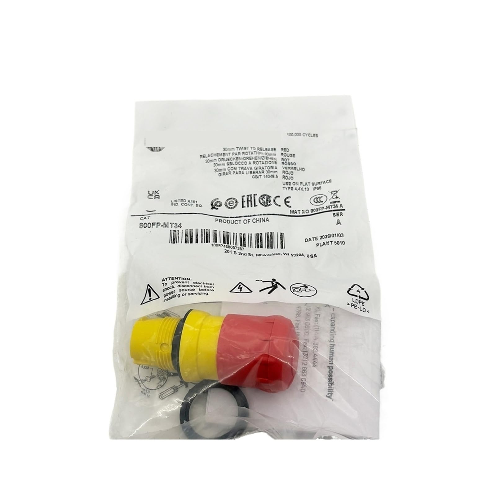 Bouton d'arrêt d'urgence 800FP-MT34 rouge à tête champignon