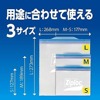 3袋セットです。開封してません。 セキセイ クリア封筒 長3〒枠あり AZ-1811G 200枚 - アスクル