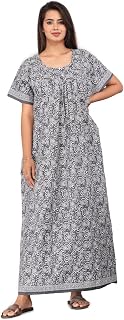 Kuruti B Sheets Women's Cotton Long Maxi Night Gown Nighty Dress, Super Soft Comfortable-Light Grey Price In India