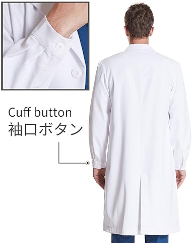 期間限定キャンペーン L ポリエステル 男用 白衣 部屋着 Pickingupapp Com