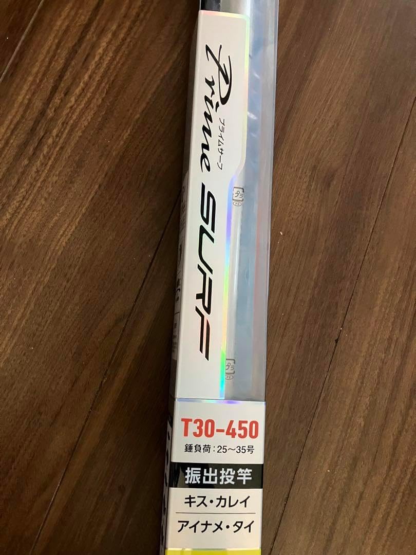 プライムサーフ T30-450 釣竿 ダイワ プライムサーフT 30-450L