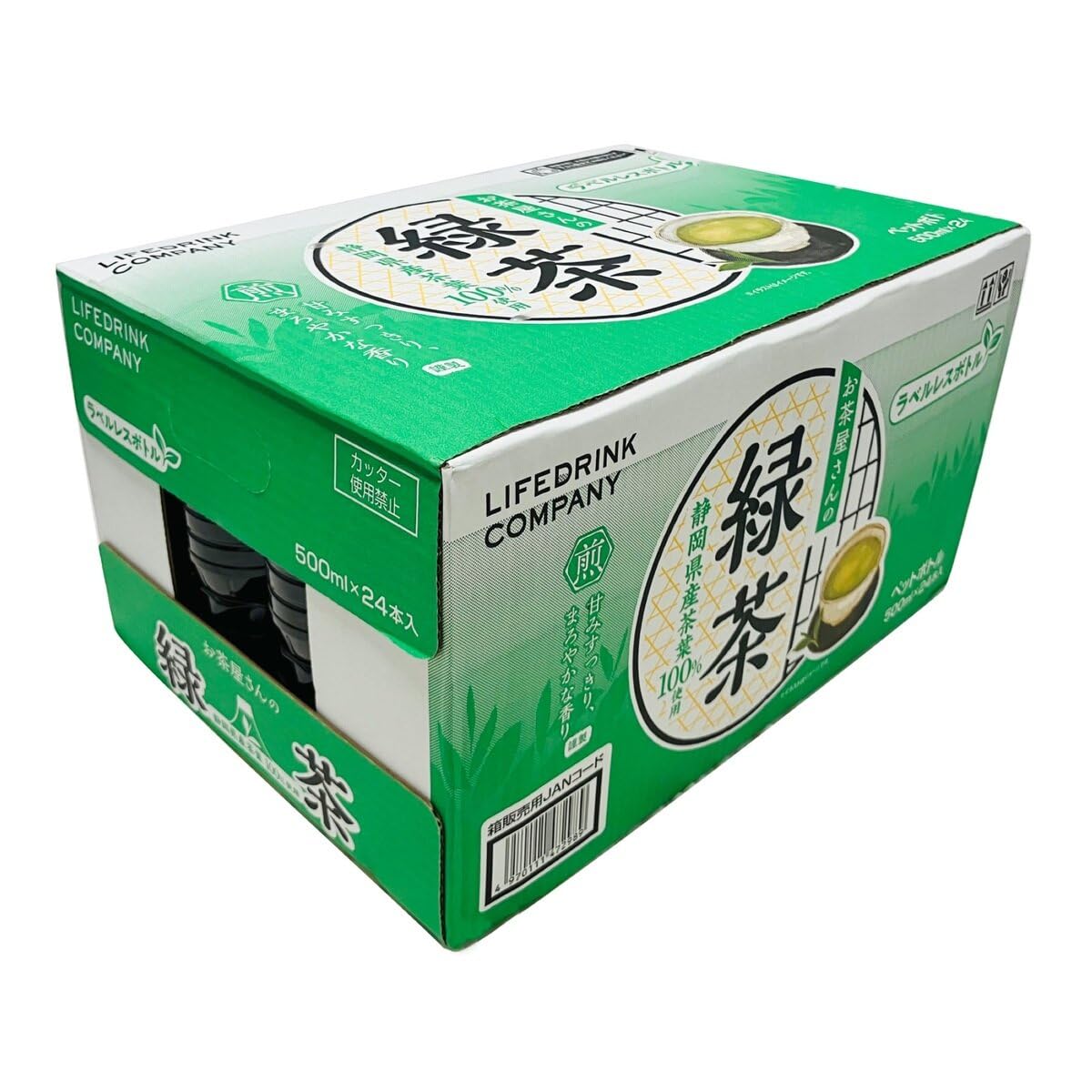 茶さん　専用 61mLEfC1pHL.jpg