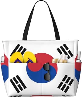 Flag of Republic of Korea Printed large capacity shoulder bag, beach travel bag, suitable for vacations, camping, and everyday use.