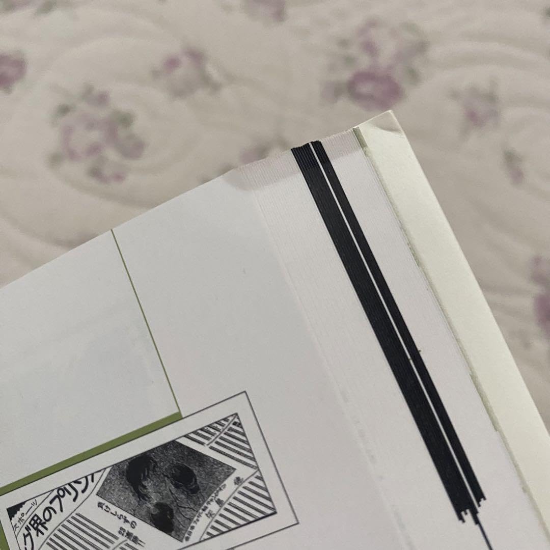 Amazon.co.jp: あだち充画業30周年記念特別企画BOX TIME CAPSULE 