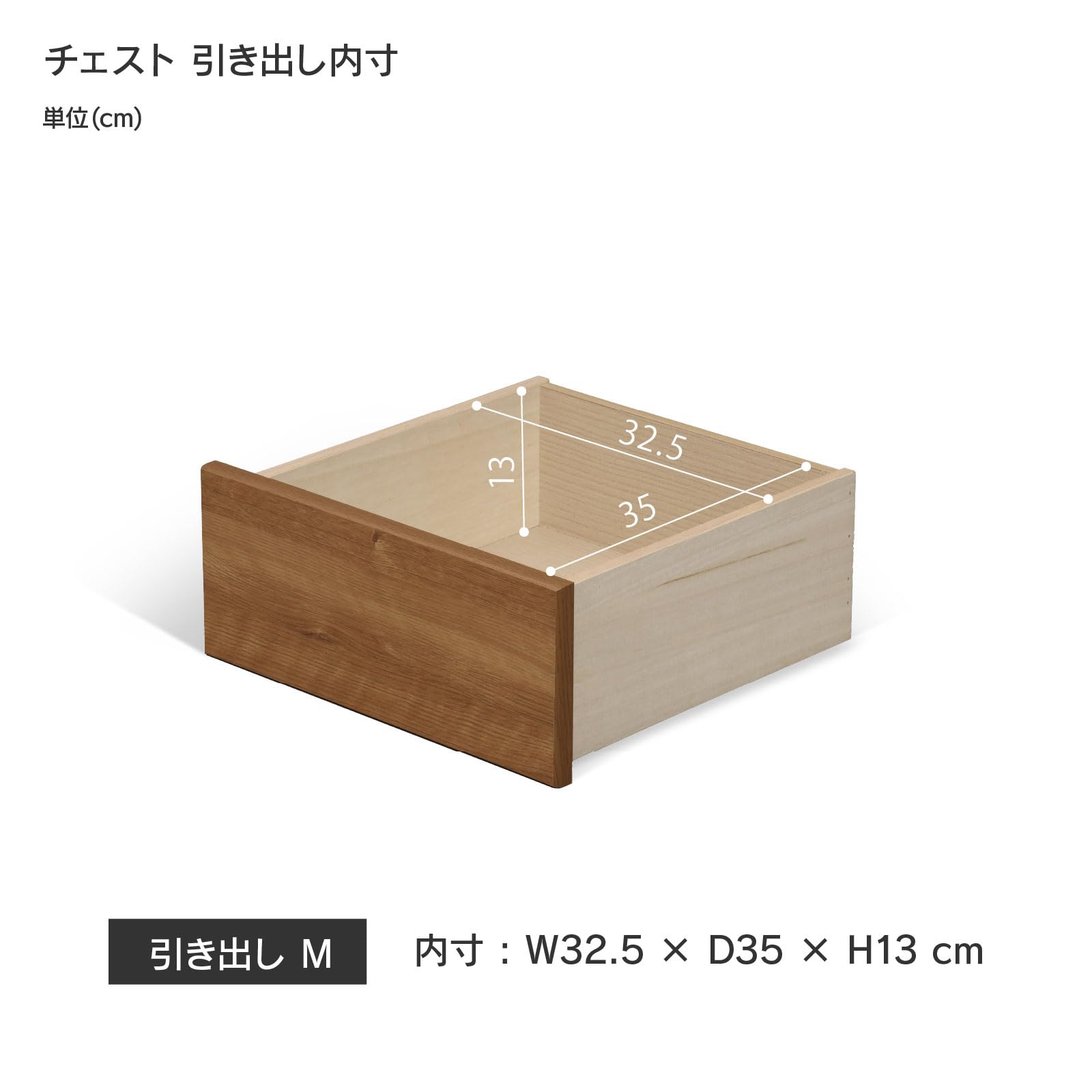 ☆ジモティ割あり☆ チェスト 茶 H119.5×D40×W80 クリーニング済み TJ461