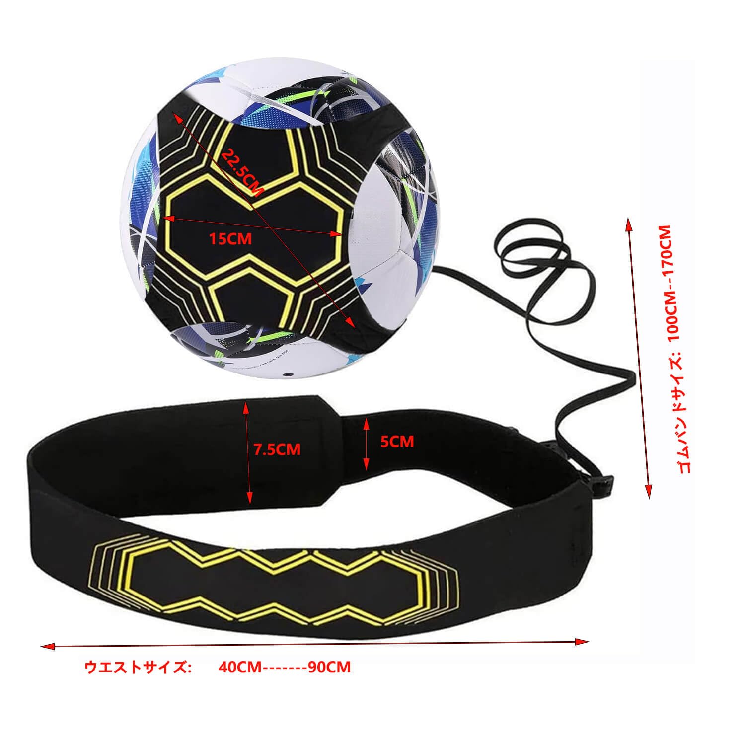 Amazon | サッカー 練習 サッカー トレーニング リフティング