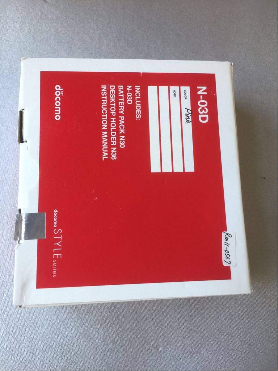 (未使用･未開封品)　●N-03D ピンク● 7z28pnb docomo N-03D ピンク 【中古品】 : サンクス電機 ヤフーショップ