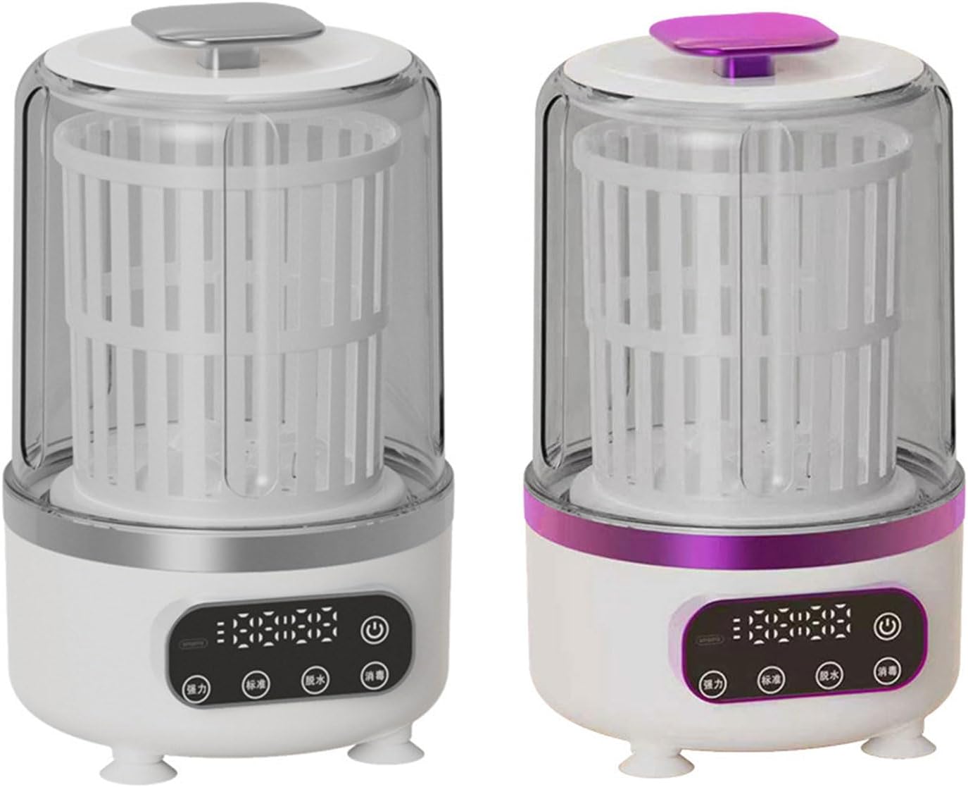 Portable Rechargeable Small Washing Machine Texture Quiet Operations Suitable for Underwear Socks Travel Use