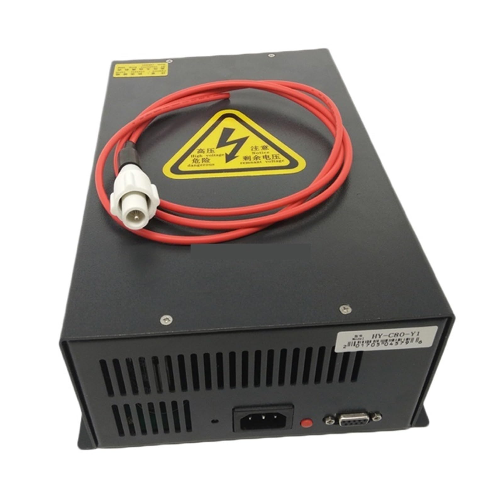 SWEWDSQG 80W Power Supply HY-C80-Y1(220V)