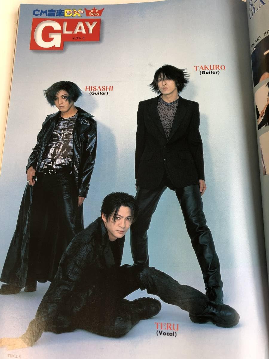 Amazon.co.jp: CM NOW CMNOW Vol72 May - June 1998 Issue ELT